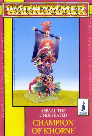 Arbaal 3.jpg