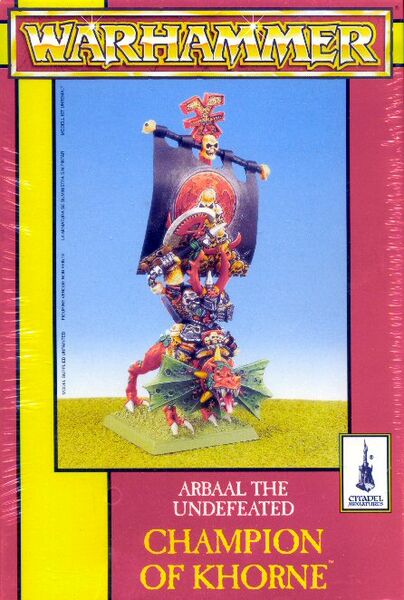 File:Arbaal 3.jpg