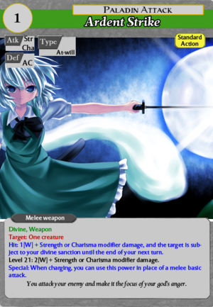 Ardent Strike.png