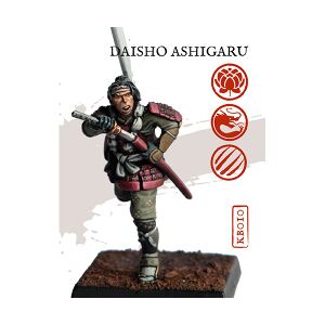 Ashigaru Daisho.jpg