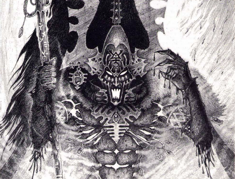 File:AvatarofKhaine.png