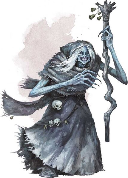 File:Bhuer Hag 5e.jpg
