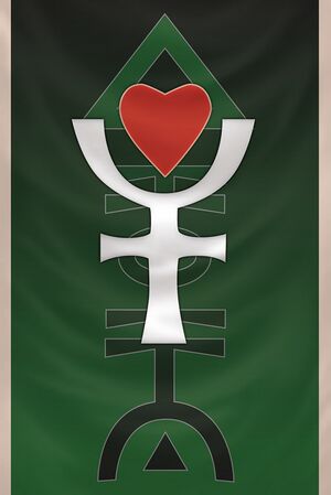 Biel tan banner large by mirageknight32-d62s4xb.jpg