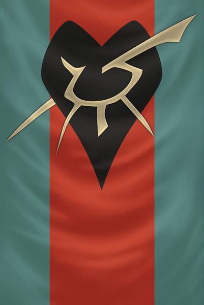 File:BlackHeartBanner.jpg