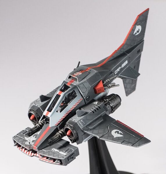 File:Carcharodons stormtalon.jpg
