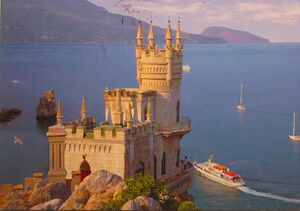 Castle.jpg