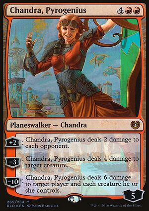 Chandra Pg.jpg
