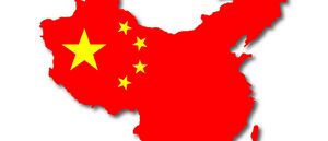 Ching chong chang I'm chinese muda fuka.jpg