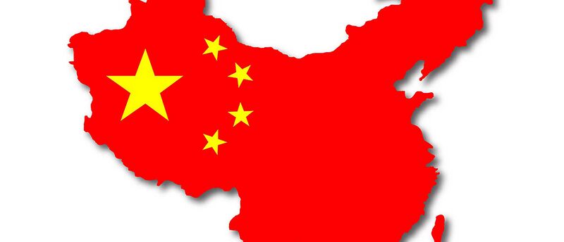 File:Ching chong chang I'm chinese muda fuka.jpg