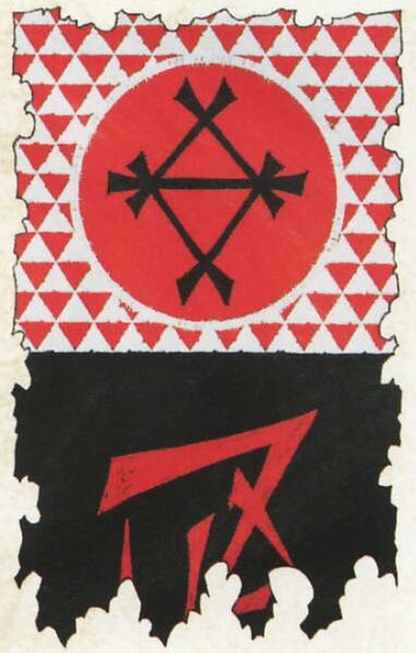 File:Clan Carrion.jpg