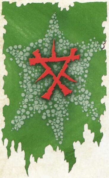 File:Clan Feesik.jpg
