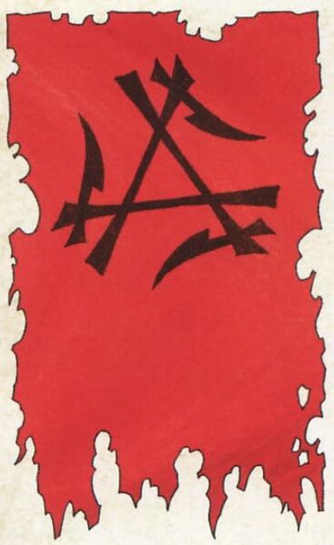 File:Clan Treecherik.jpg