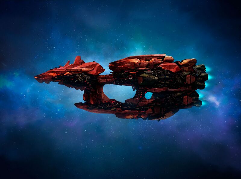 File:Corregidor spaceship.jpeg