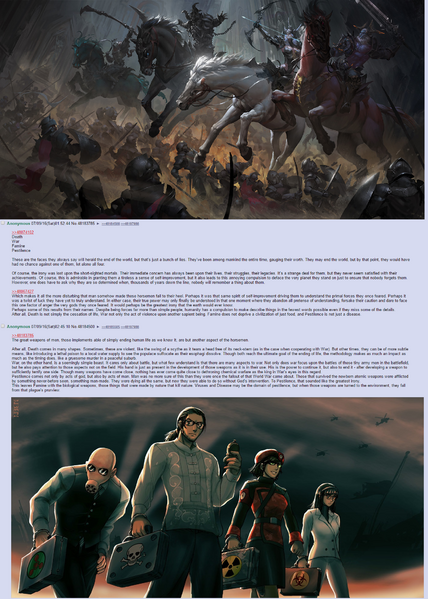 File:DWFP.png