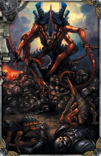 File:Dagon Overlord DWMX.jpg