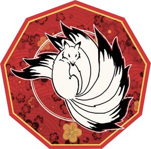 Daikitsu symbol.jpg