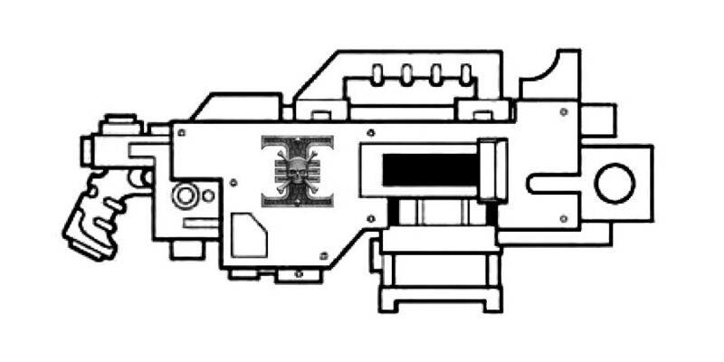 File:DeathwatchHeavyBolterEmblem.jpg