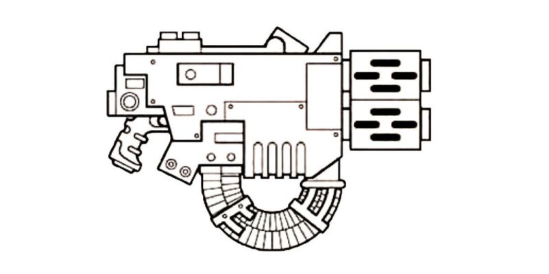 File:DeathwatchMultiMelta.jpg