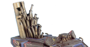 Dirge Caster.png