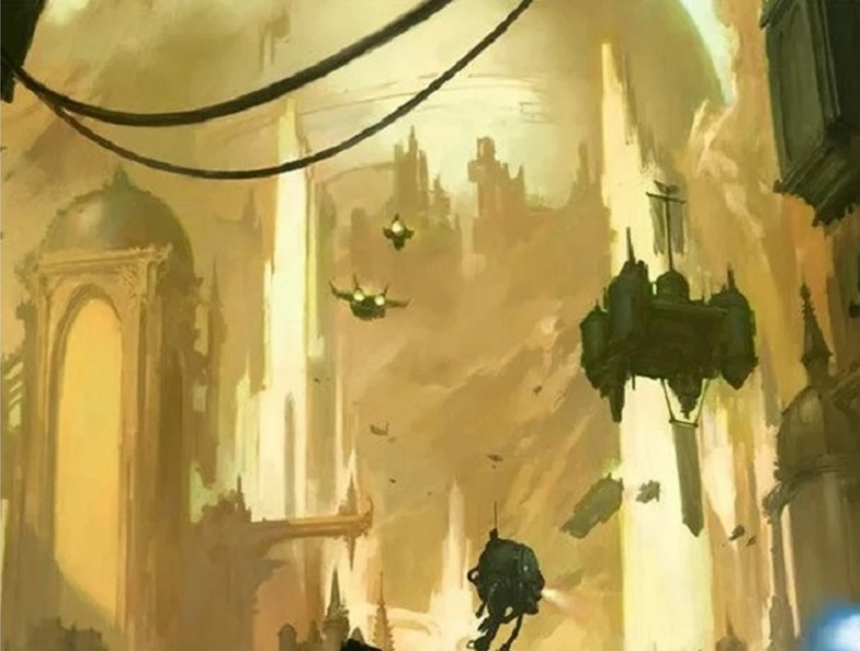 File:Dome of the Astronomican.webp