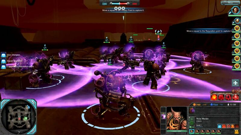 File:Dow2 noisemarines.jpg