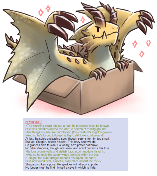 File:DragonSonnet.png