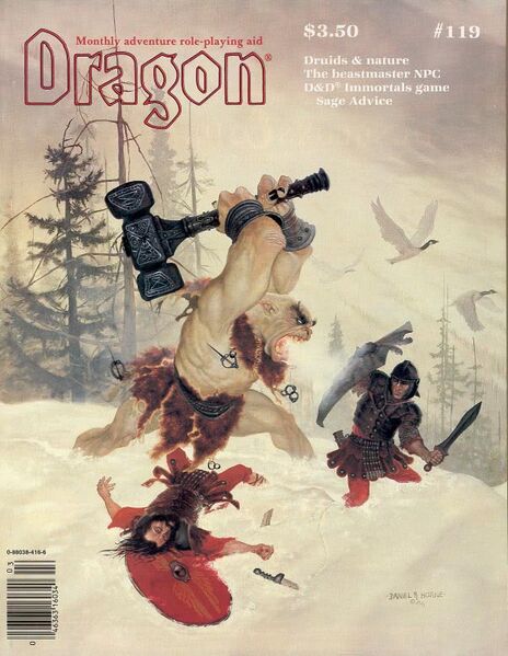 File:Dragon 119 cover.jpg