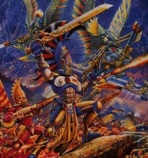 Eldar.jpg