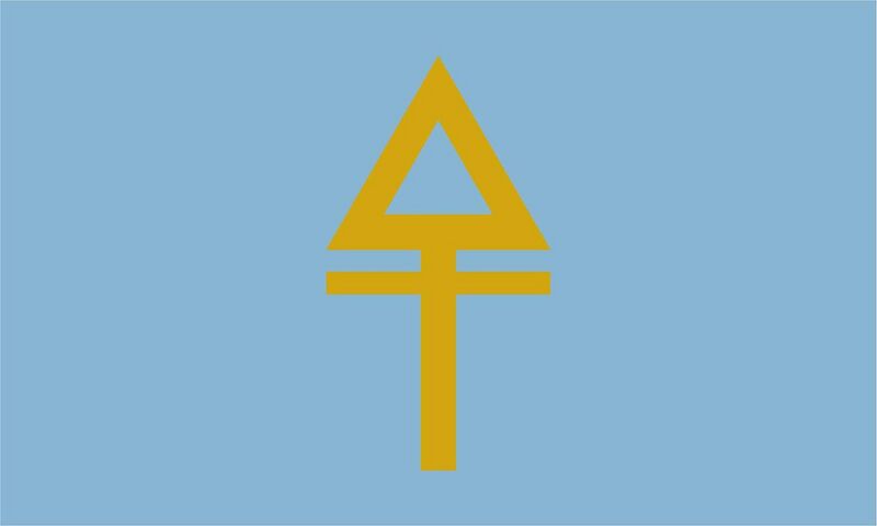 File:Eldar Flag.jpg