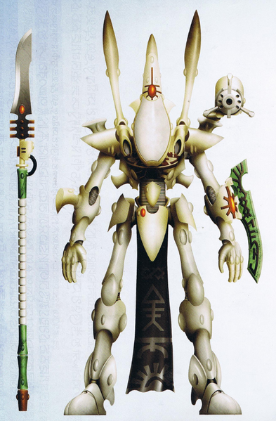 File:Eldar Wraithseer of the Mymeara Craftworld.png