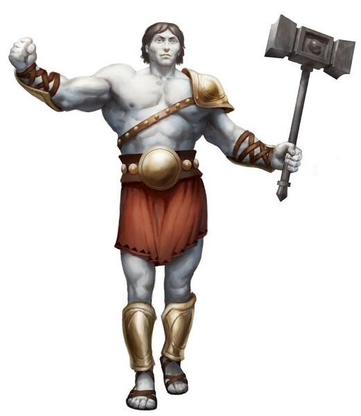 File:Empyrean 5e.jpg