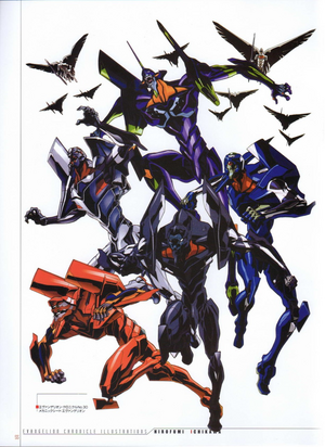 Evangelions group shot.png