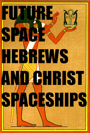 FSHCS.png