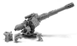 FW Supa Kannon 2.jpg