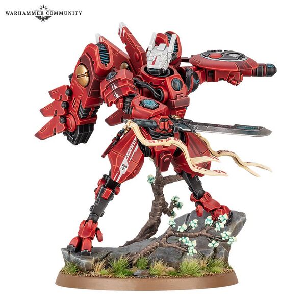 File:Farsight (2023).jpg