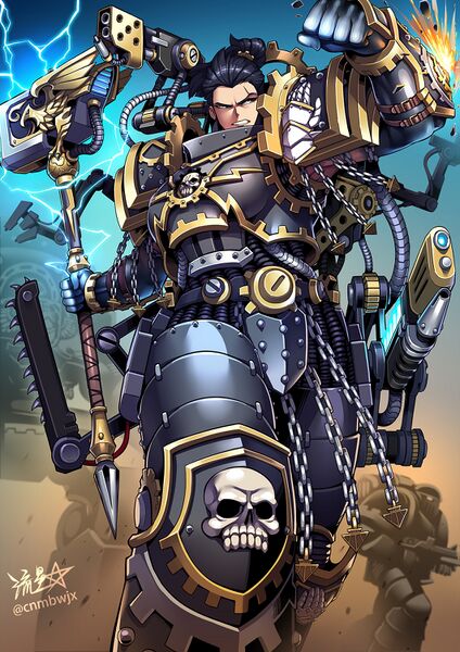 File:Female Ferrus Portrait by 流星R.jpg