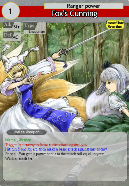 File:Fox's Cunning.png