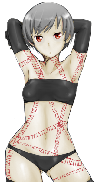File:Gabrielle.png