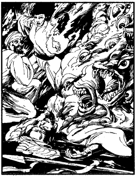 File:Gibbering mouther ALQ2 1.png