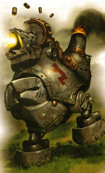 File:Groundback Blaster.jpg