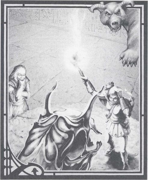 File:Guardian daemon RQ3.jpg