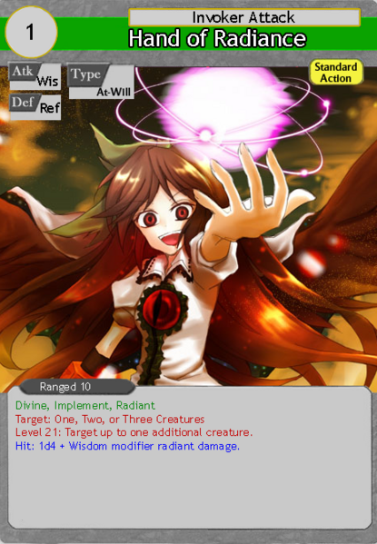 File:Hand of Radiance.png