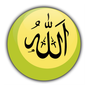 Haqqislam.png