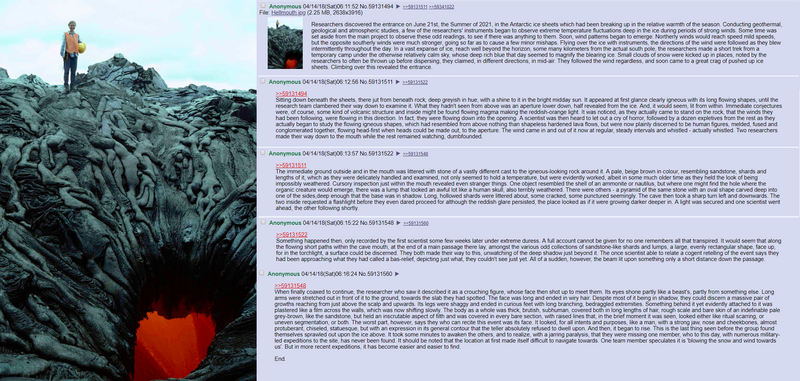 File:Hellmouth.png
