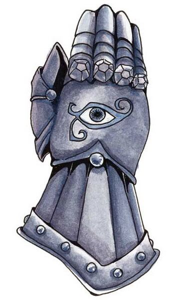 File:Helm symbol.jpg