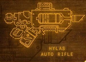 HylasAutoRifle.jpg