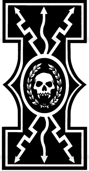 File:IconInvictus.png
