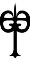 Thumbnail for version as of 20:19, 21 January 2025