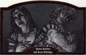 Ivana boritsi ivan dilisnya Domains of Dread.png