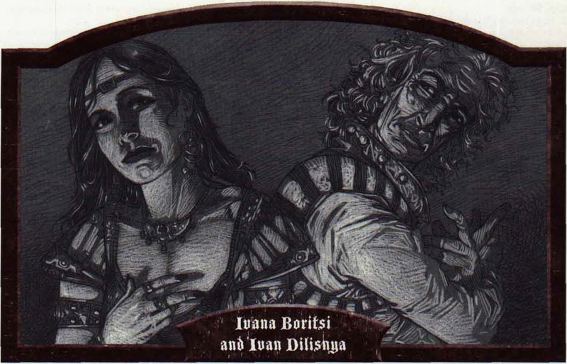 File:Ivana boritsi ivan dilisnya Domains of Dread.png